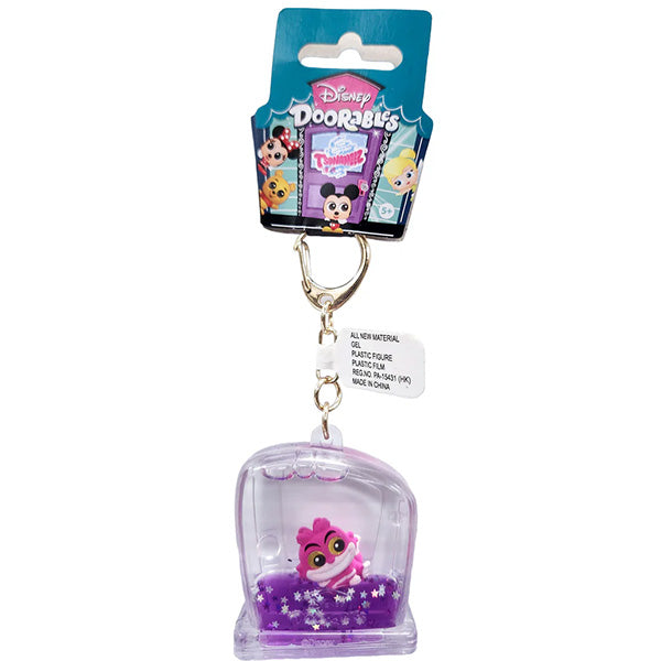 Disney Doorables Assorted Keychain