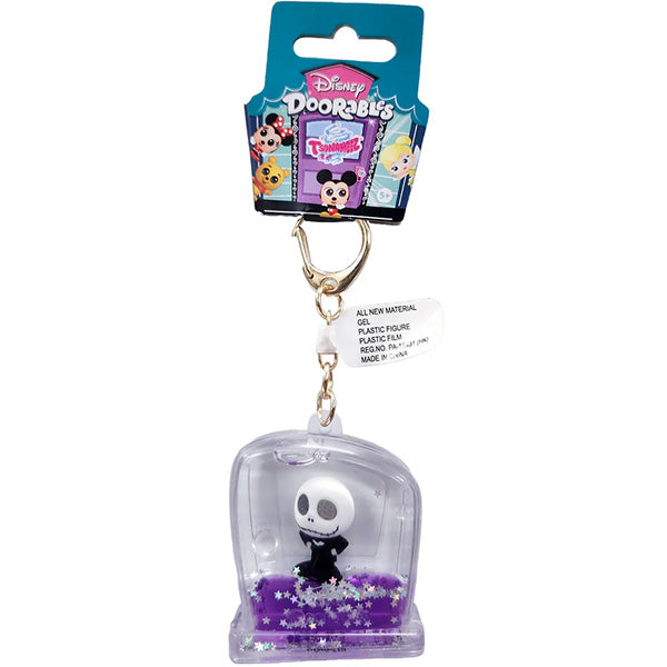 Disney Doorables Assorted Keychain