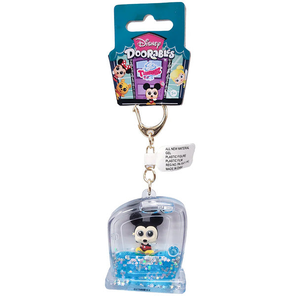 Disney Doorables Assorted Keychain