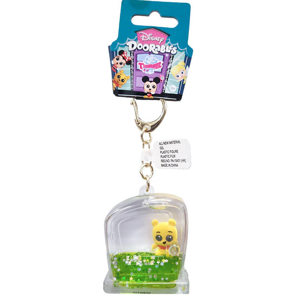 Disney Doorables Assorted Keychain