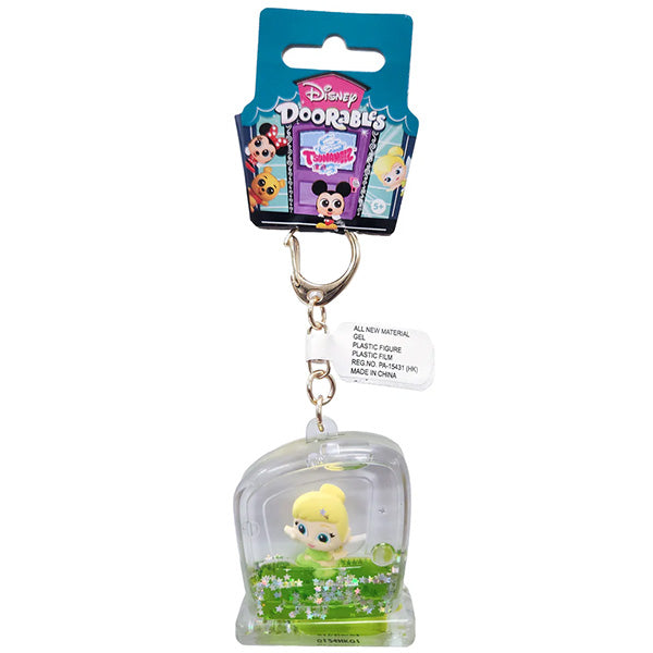 Disney Doorables Assorted Keychain