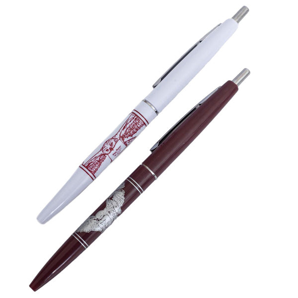 Harry Potter 2PK Pen Set
