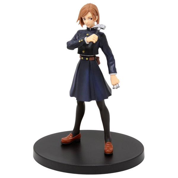 Jujutsu Kaisen Kugisaki Figurine