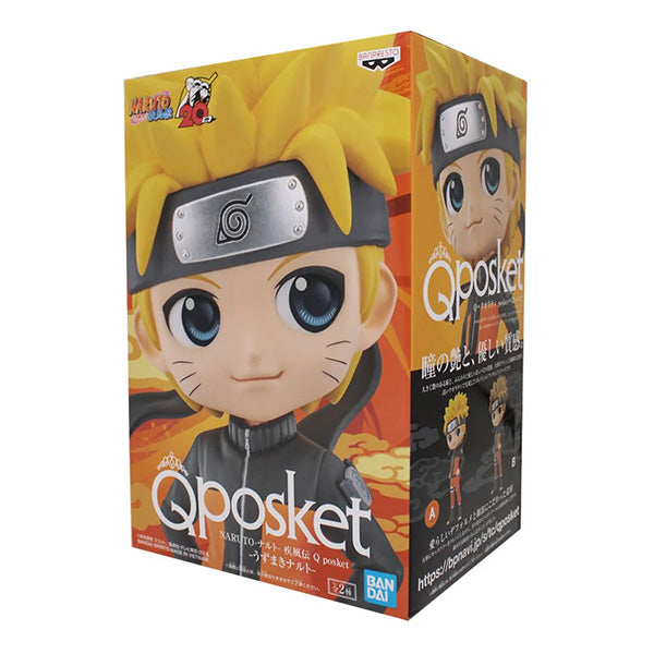 Naruto Uzumaki QPosket Figurine