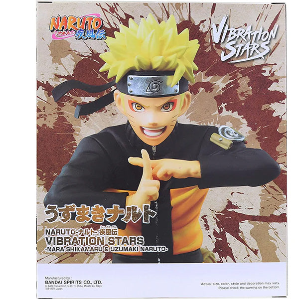 Naruto Uzumaki Version 2 Figurine