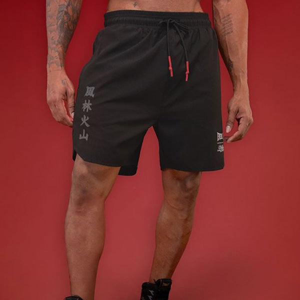 Street Fighter 2 in 1 Shorts