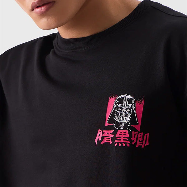 Star Wars Dark Lord Oversized T-Shirt