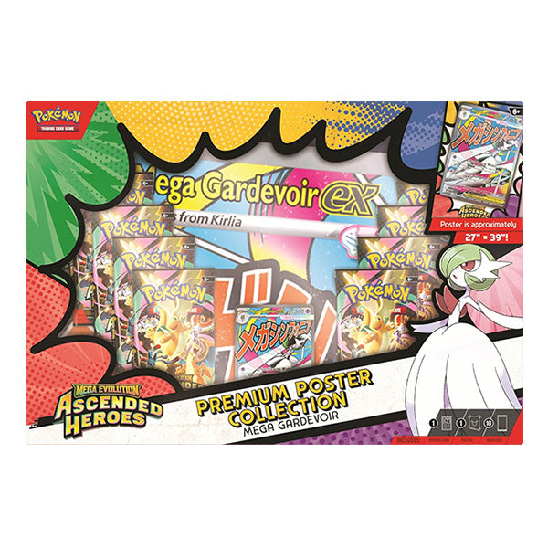 Pokemon Ascended Heroes Premium Collection