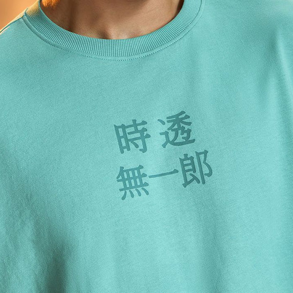 Demon Slayer Muichiro Oversized T-Shirt