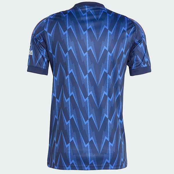 Arsenal FC Away Jersey 25/26