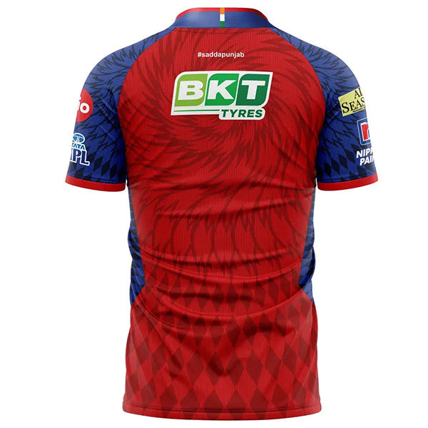 Punjab Kings 2026 Match Jersey