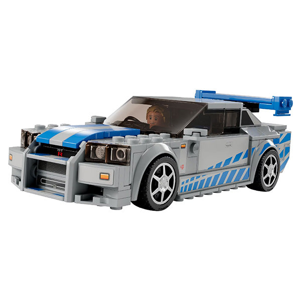 Fast & Furious Skyline LEGO