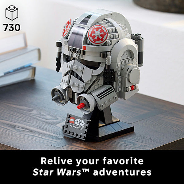 Star Wars AT-AT Driver Helmet LEGO