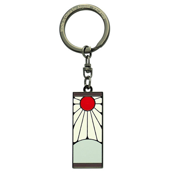 Demon Slayer 3 Piece Gift Set